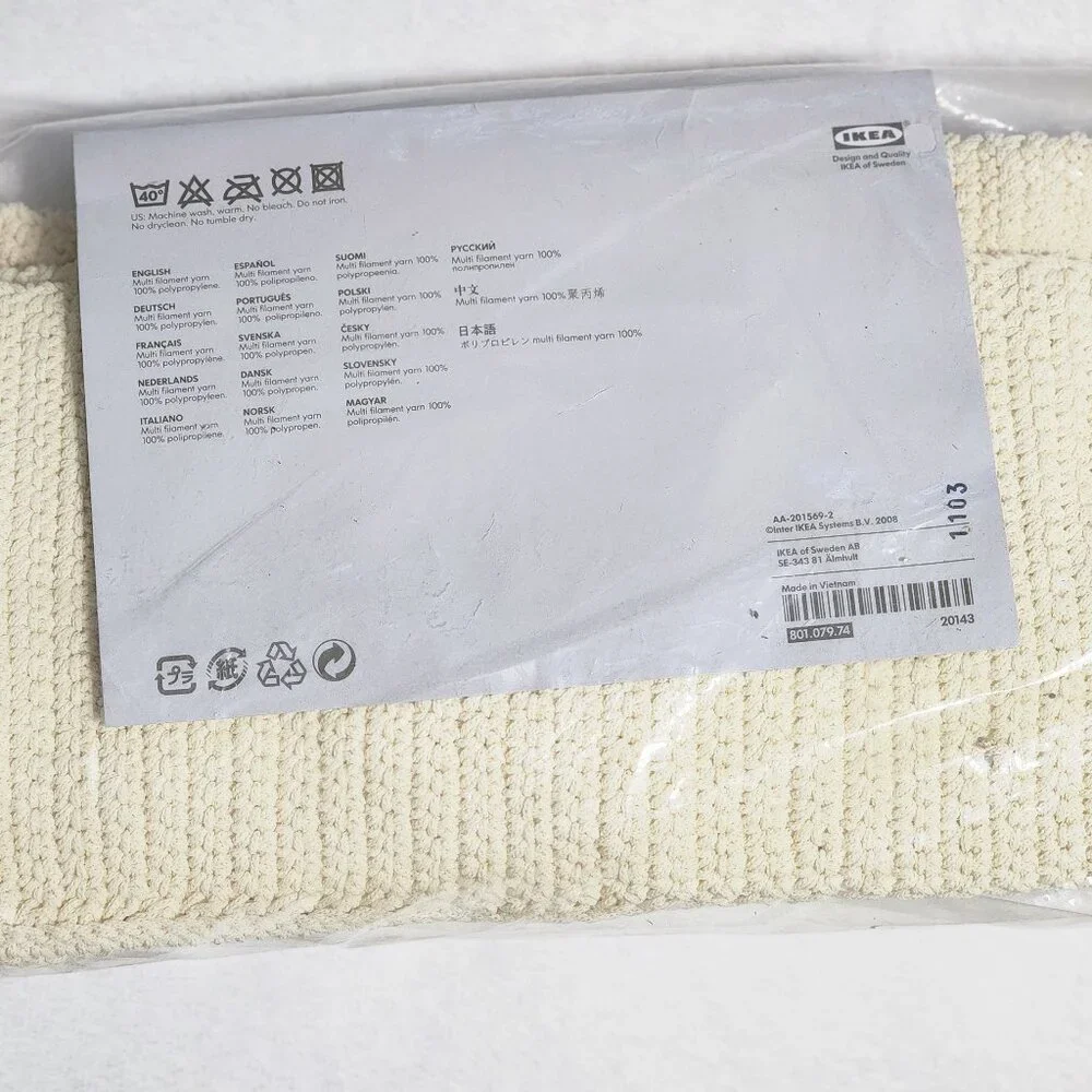 IKEA Komplement Drawer Organizer Ivory Crochet 9-Compartments Storage #0825255B